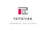 Tsitsivas